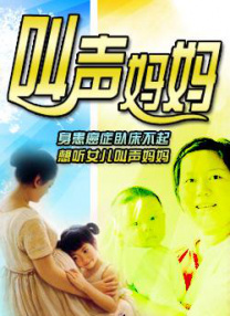 久久综合九色综合98一99久久99久